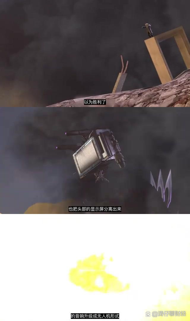 开云体育APP下载-史诗对决！TI国际邀请赛上演极限翻盘的简单介绍