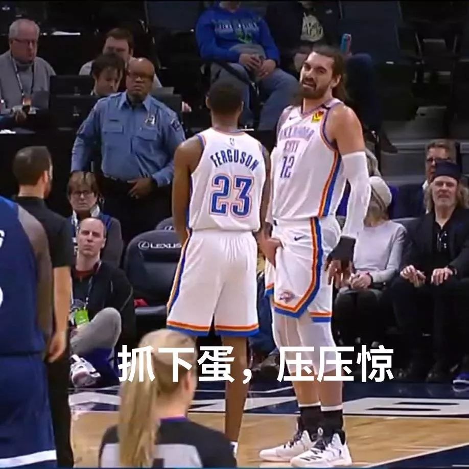 开云体育-浙江队碾压吉林队，锡安扛起全队