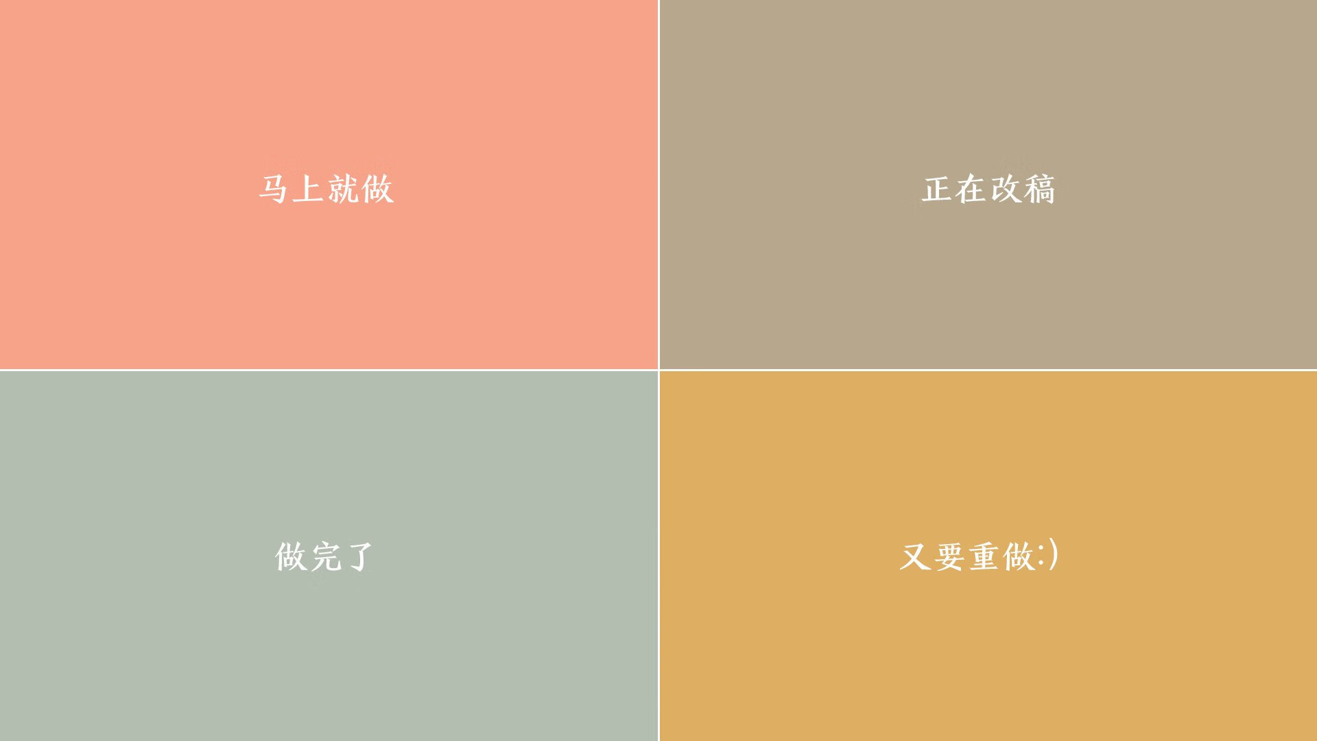 决战的舞台,NBA总决赛之夜与拉什福德的自我证明