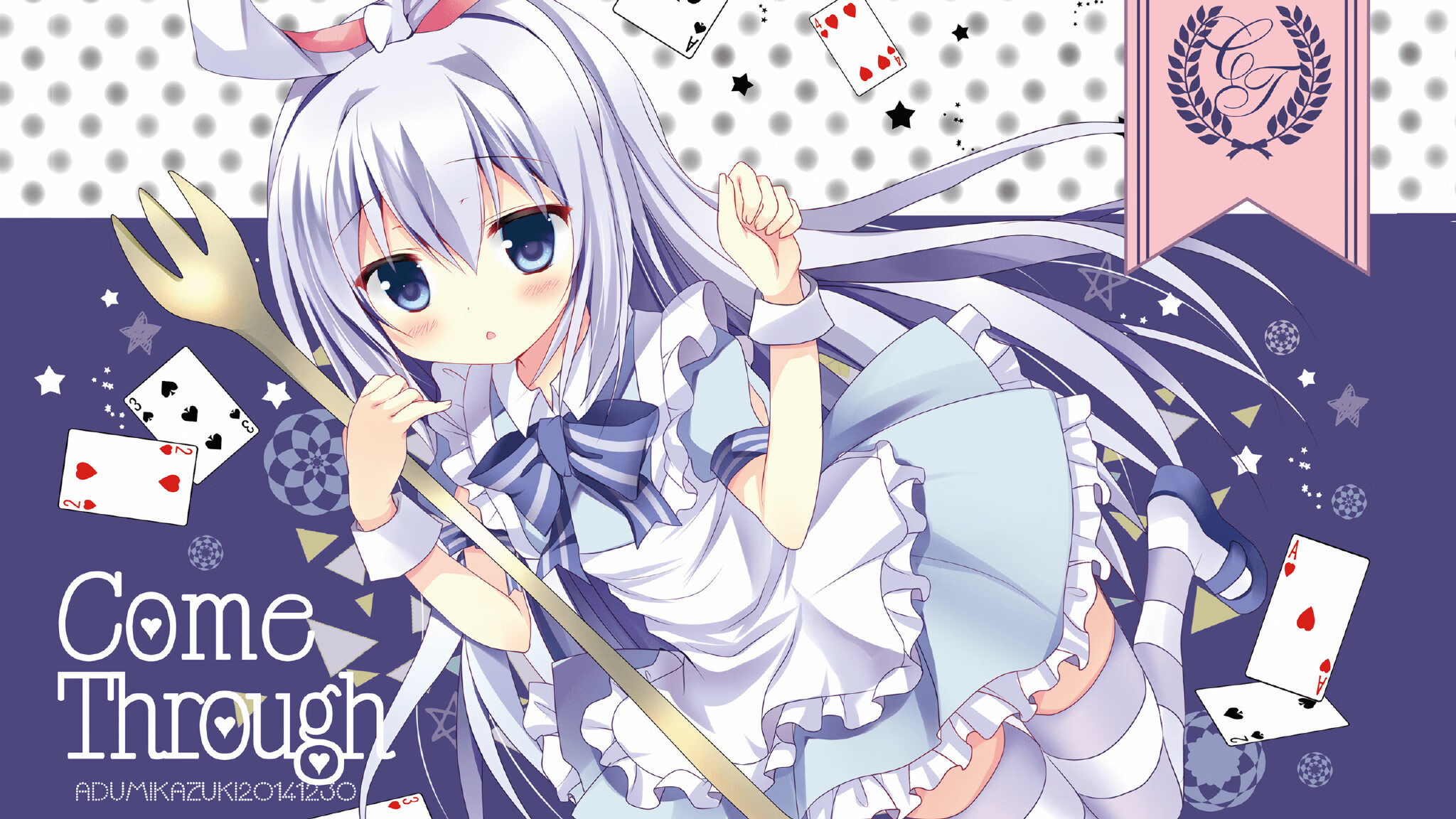 绿茵场上的双重奏,维尼修斯连场破门奠定优势,爱尔兰坚韧逆袭厄瓜多尔