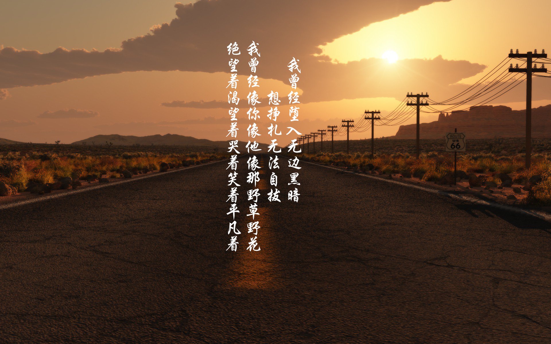 冰雪暴,当吉林队把新疆队冲垮,谁还在乎谁是英雄?