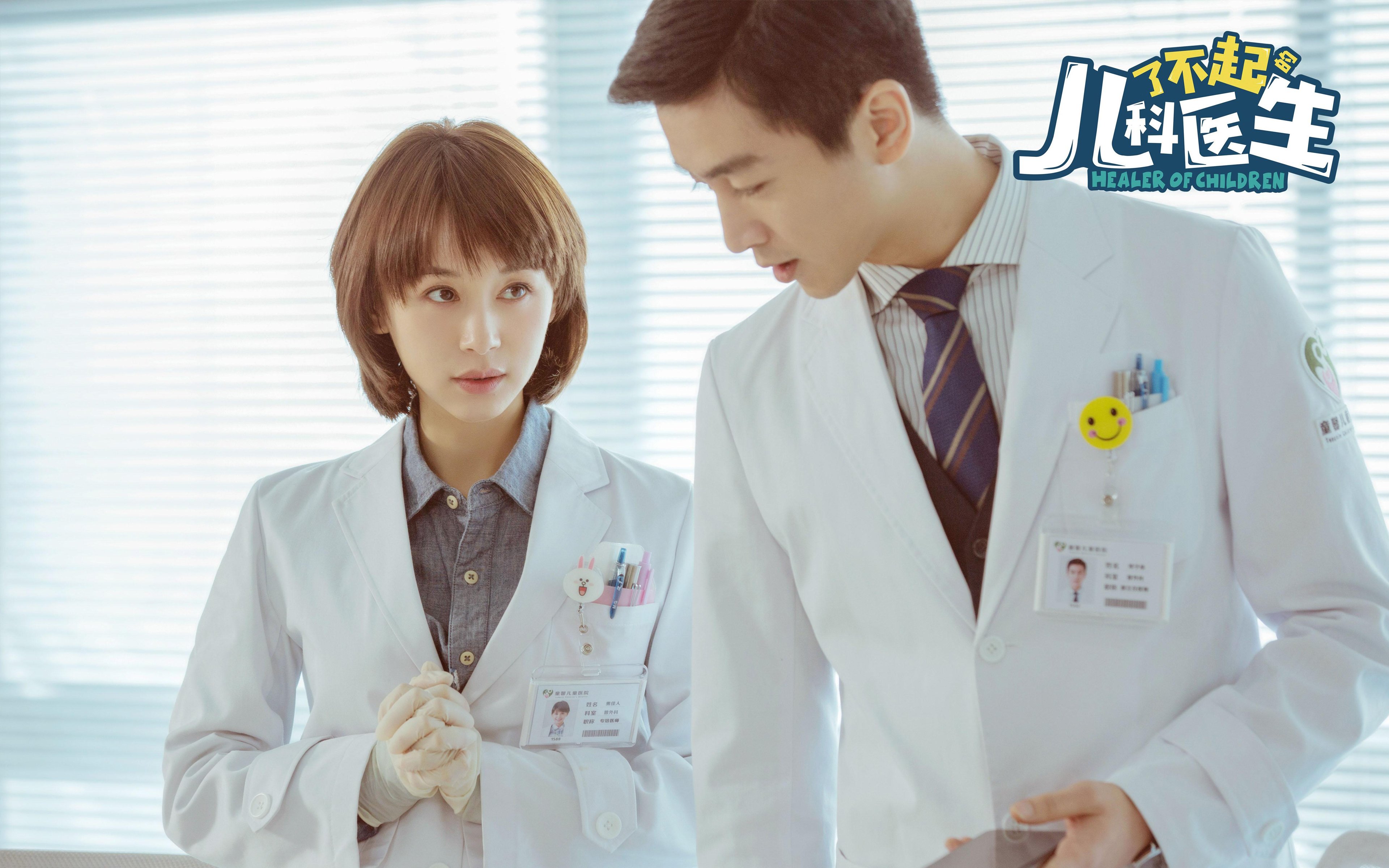 跨界竞技宇宙，浙江队绝杀与东契奇的F1赛道接管