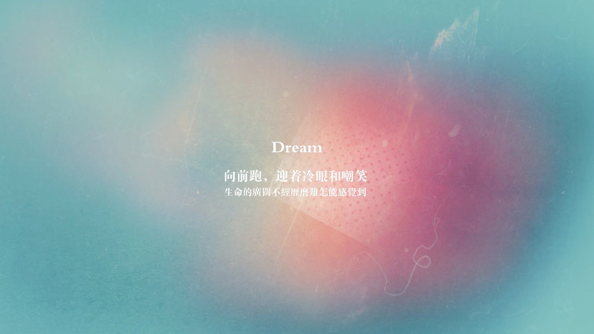 钢铁红军的铁血终章，当默西塞德之心照亮基辅雨夜