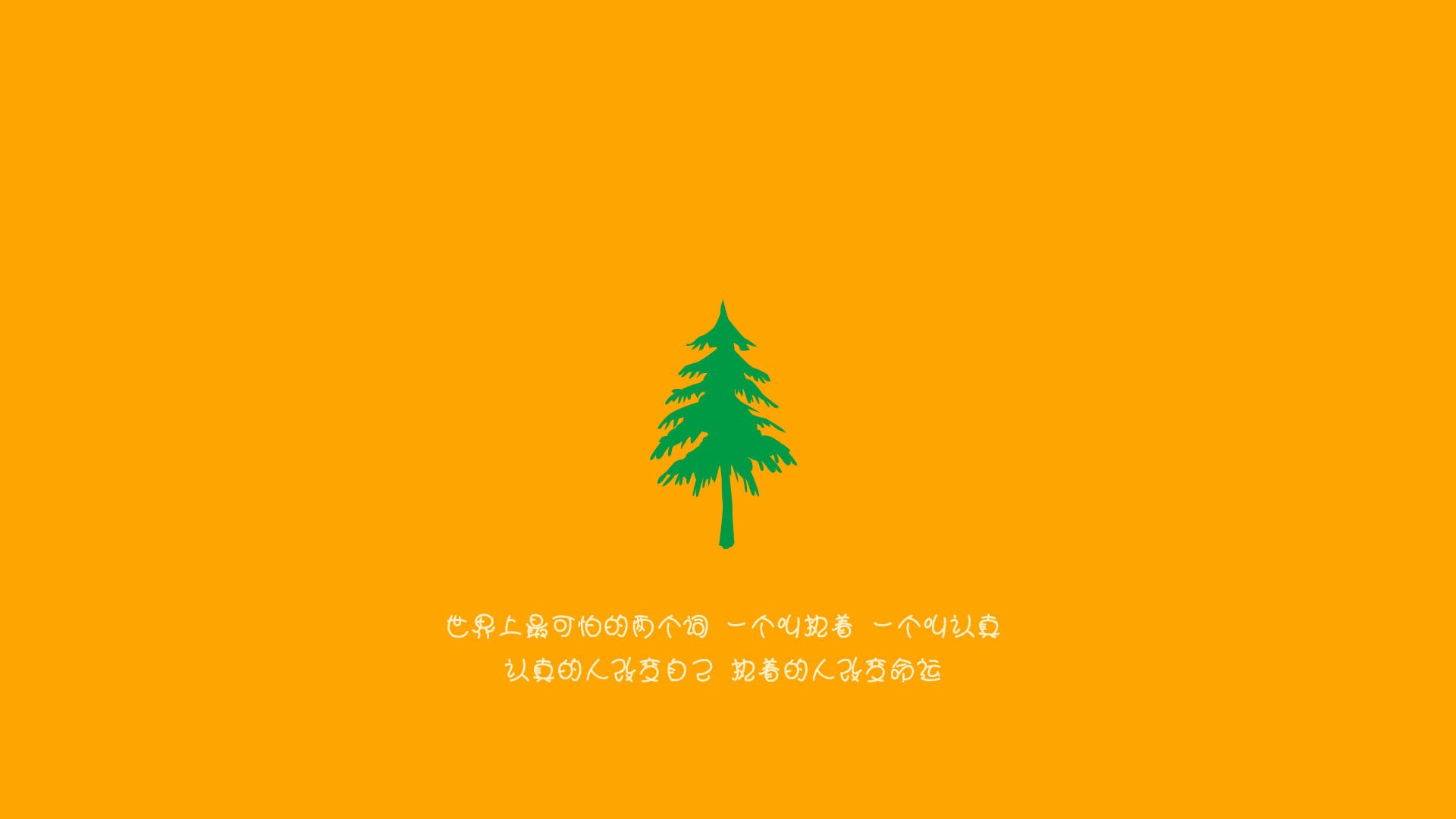 另一种节奏,从拜仁的一波流到奥运的周期战