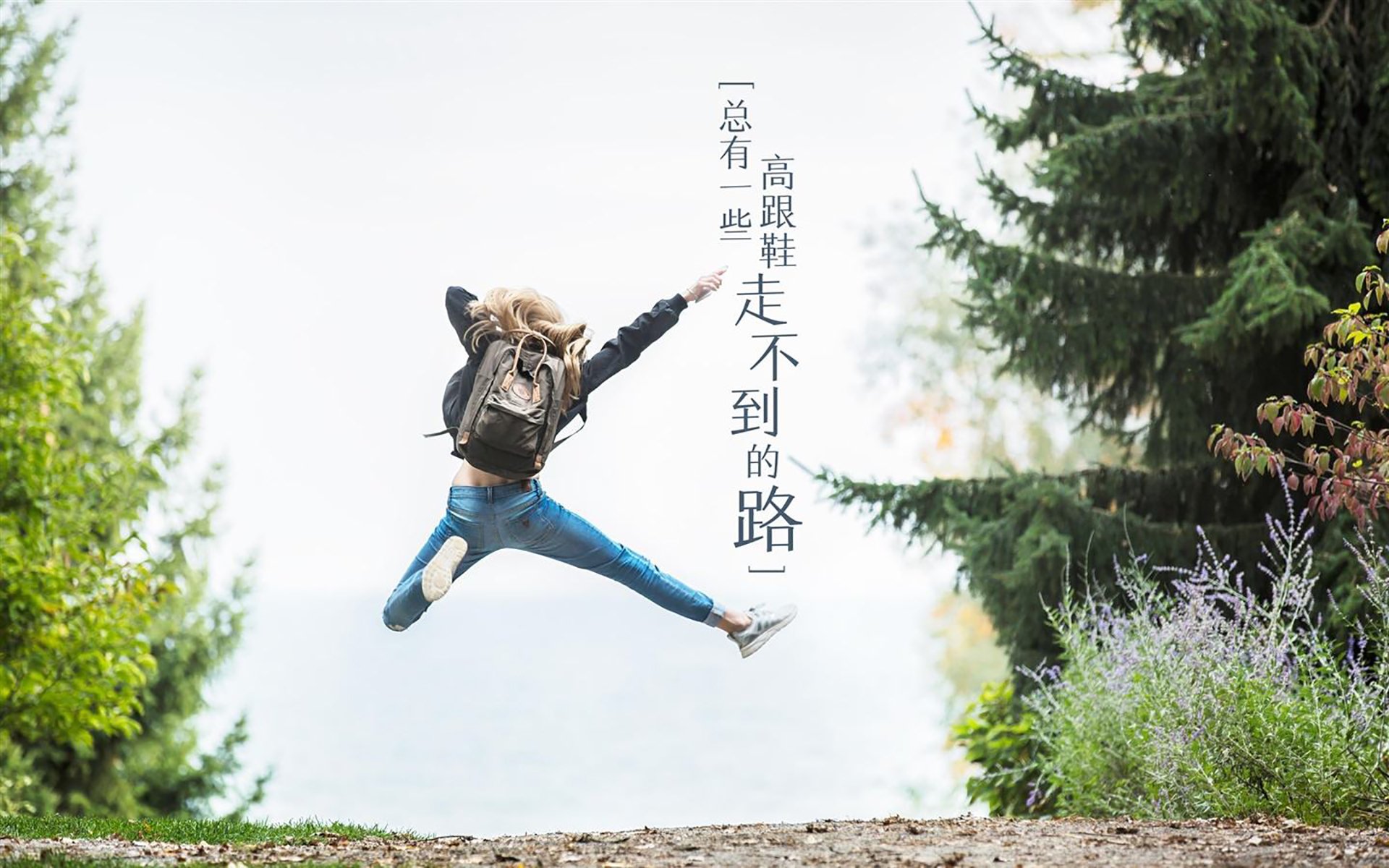 若日尼奥的手术刀，他用慢三步华尔兹，肢解了马竞的铁血防线