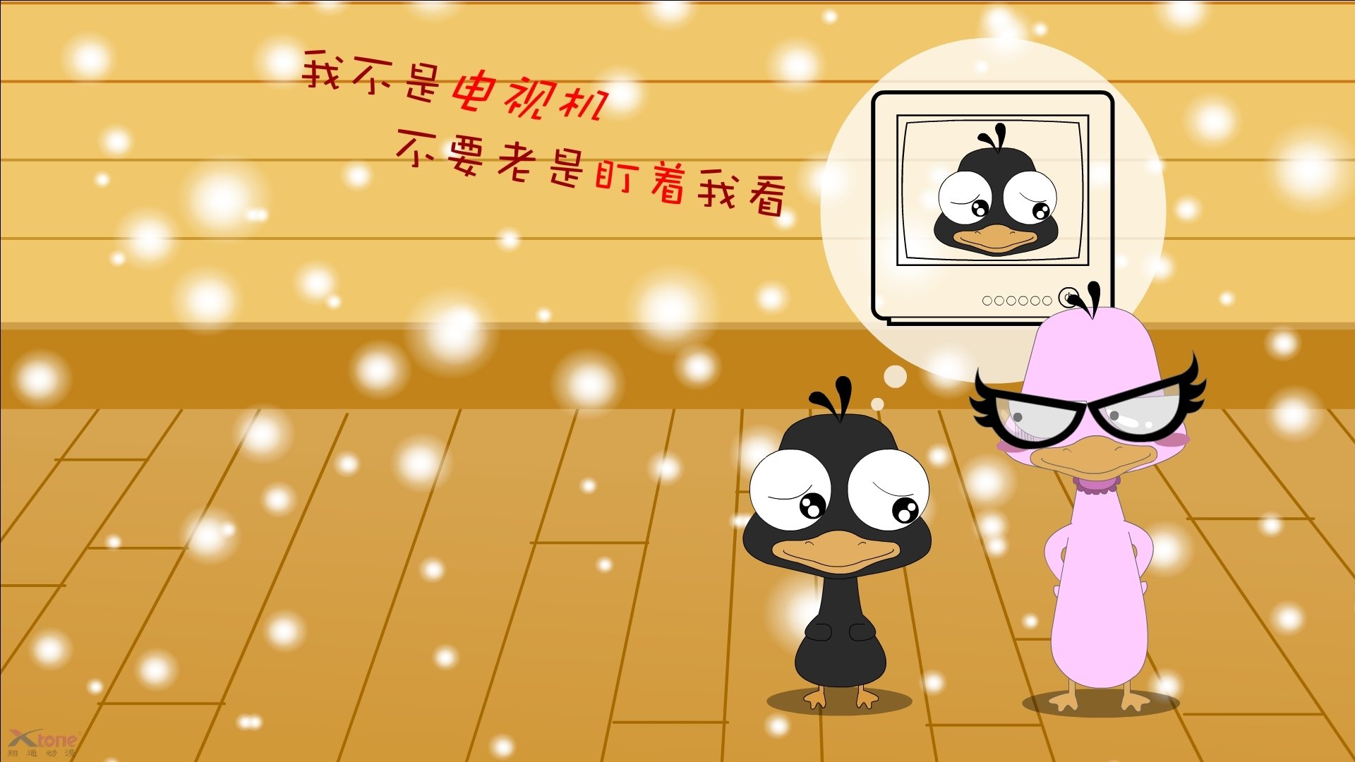 关键先生的叛逃，当欧文亲手为篮网掘下坟墓