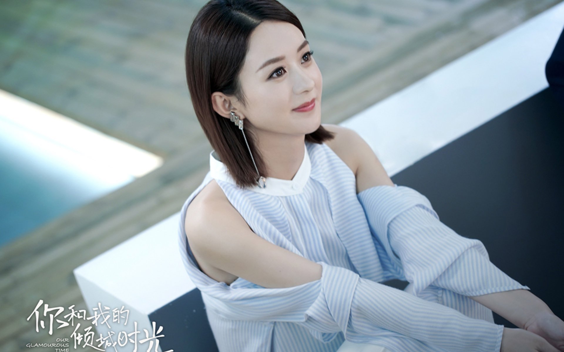 东契奇跨洋指挥，当斯洛文尼亚魔术师点燃东北虎的獠牙