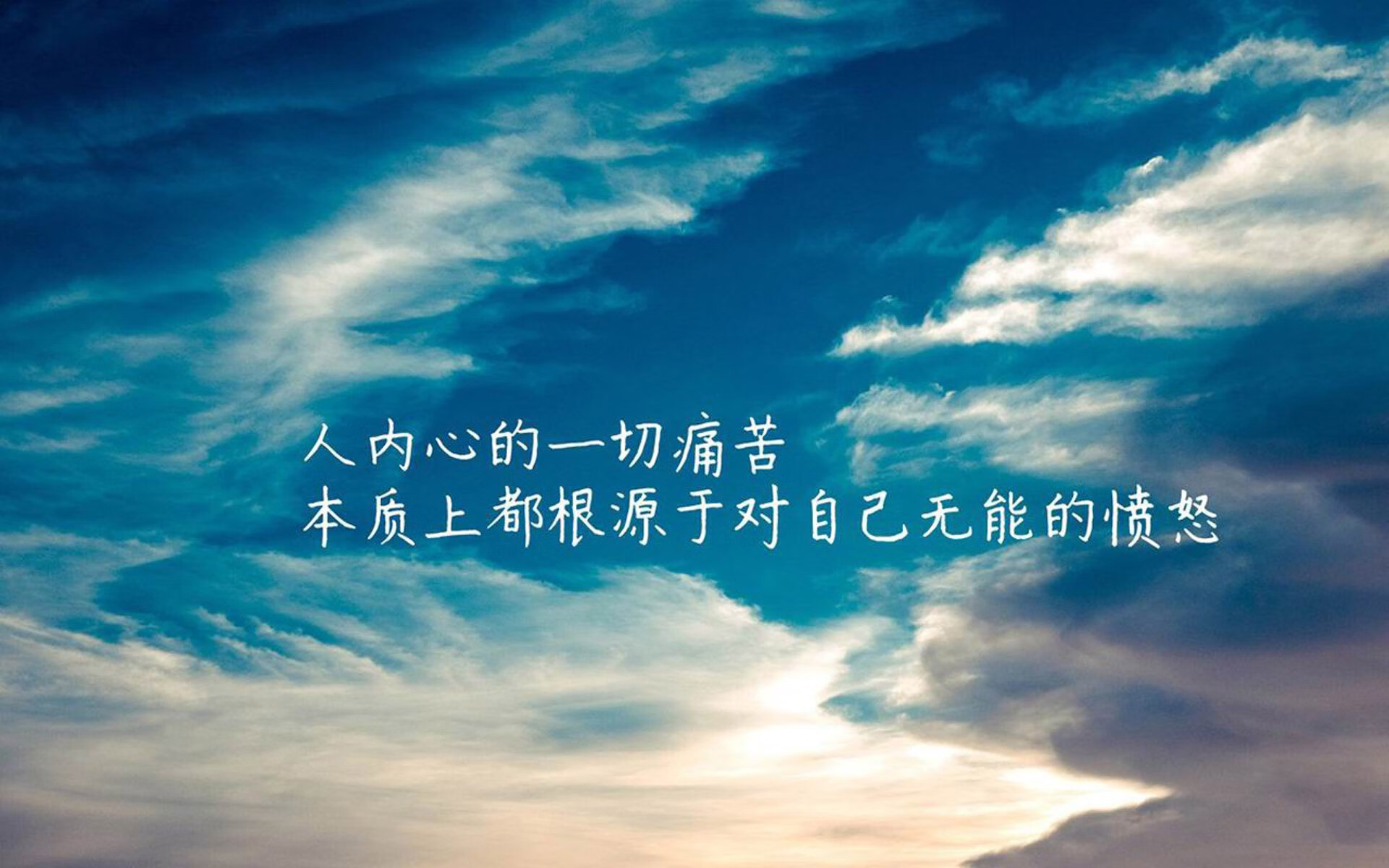 利拉德布克联手轰下75分！太阳加时险胜猛龙，利拉德发挥堪称完美