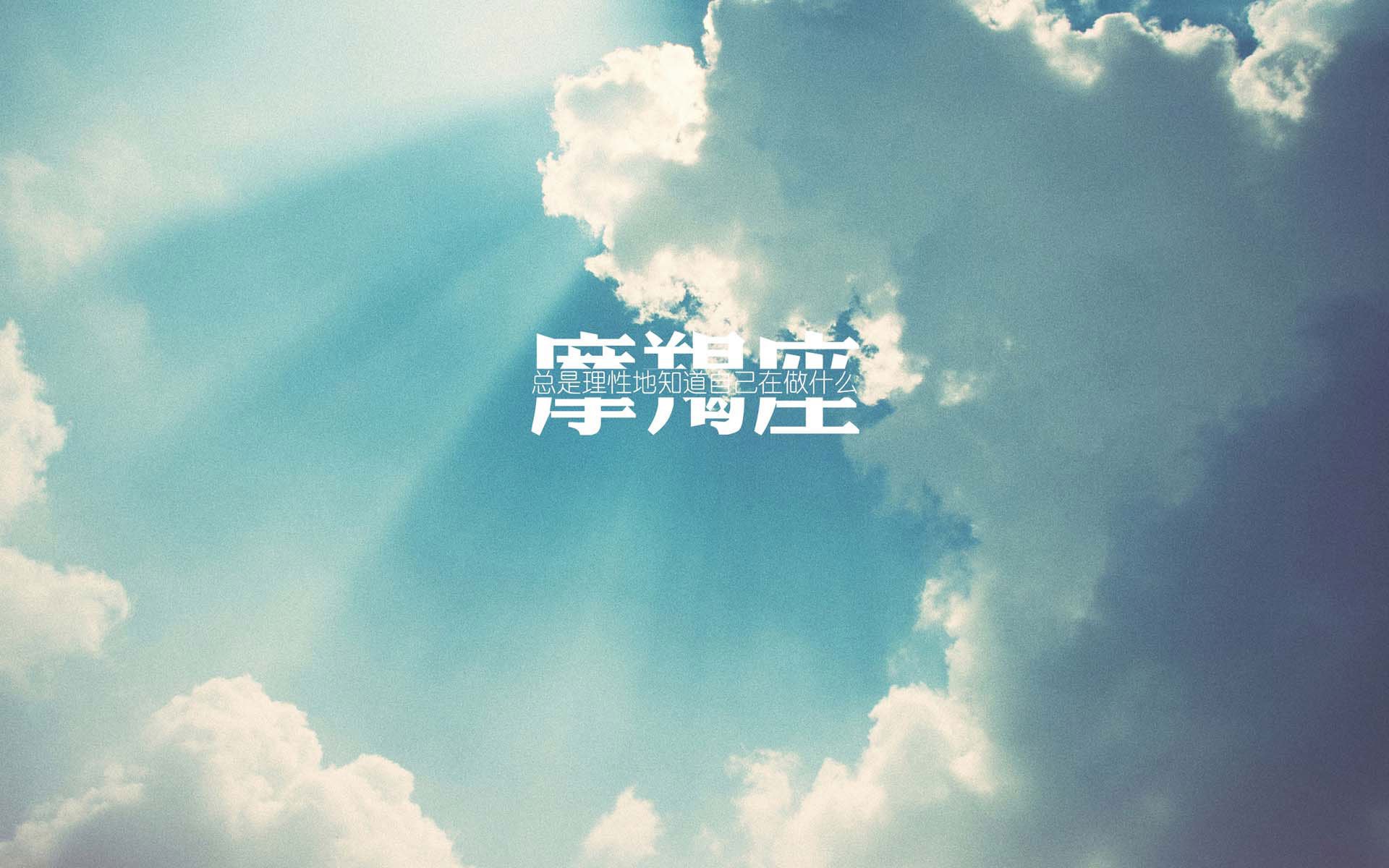 蓝白同心,那一次绝无仅有的逆转,铸就足球史上最纯粹的唯一