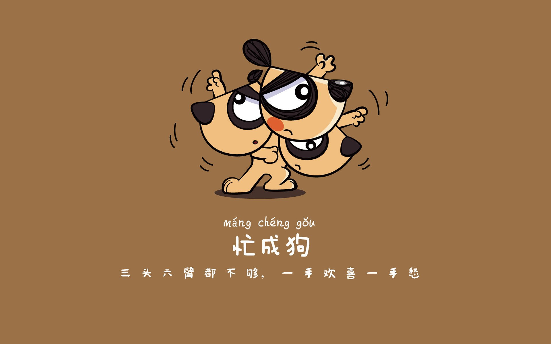 唯一性的诠释，当节奏大师莫德里奇在美加墨改写剧本