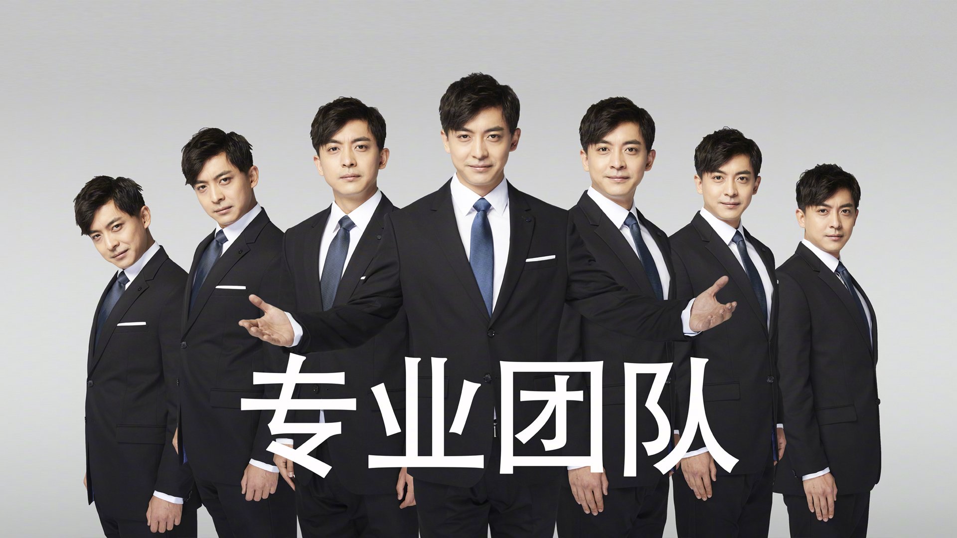 北欧冰与西欧火，范戴克铸就铁血长城，冰岛维京战吼激荡E组死亡之局