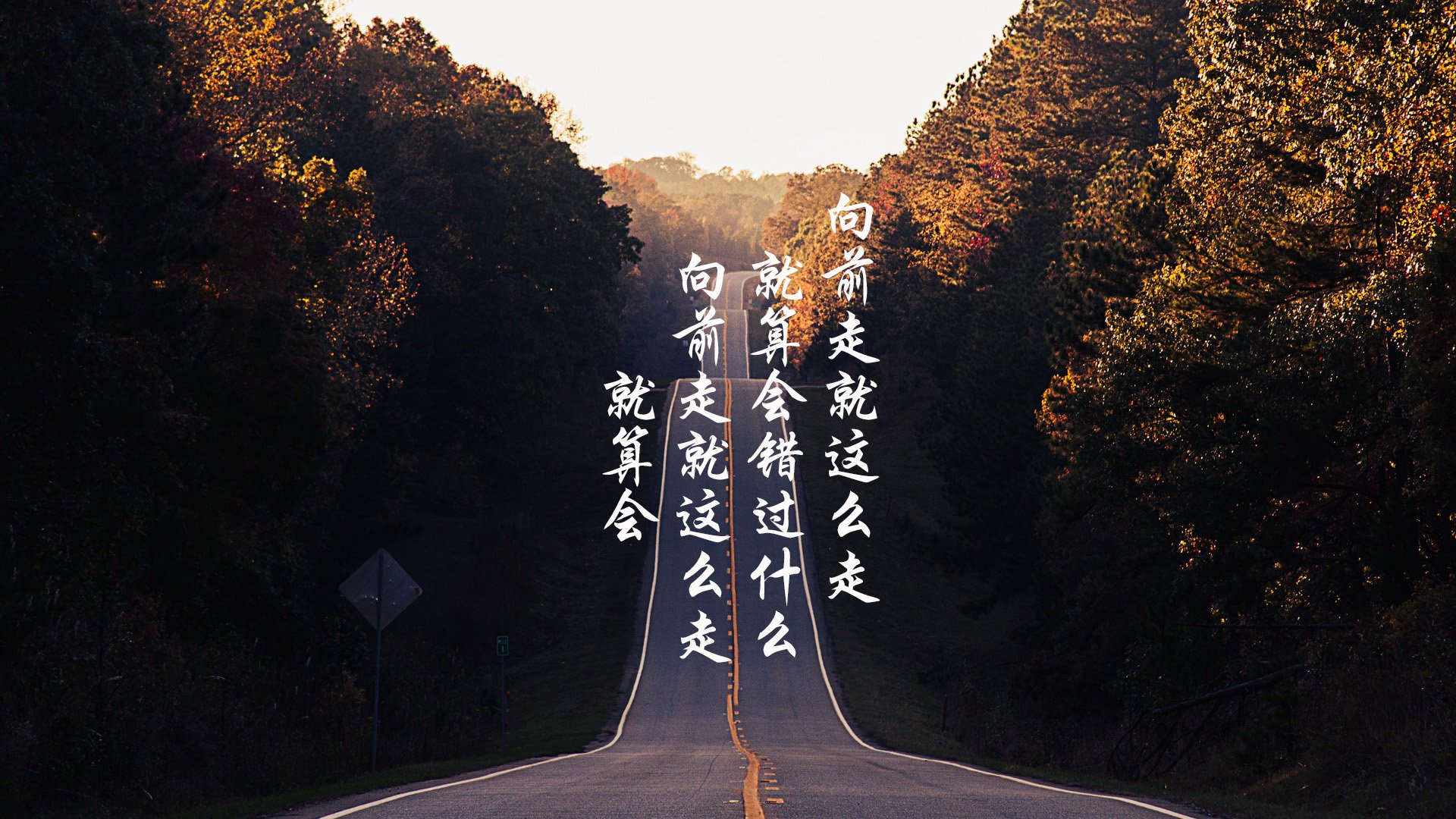 红色烟雾中的未竟之仇，2026，当欧洲红魔在曼谷的暴雨中加冕 从八年前那场耻辱性失利谈起，看罗德里戈如何用一己之力，将世界杯历史上的最大冷门，变成一场魂断湄南河的复仇史诗