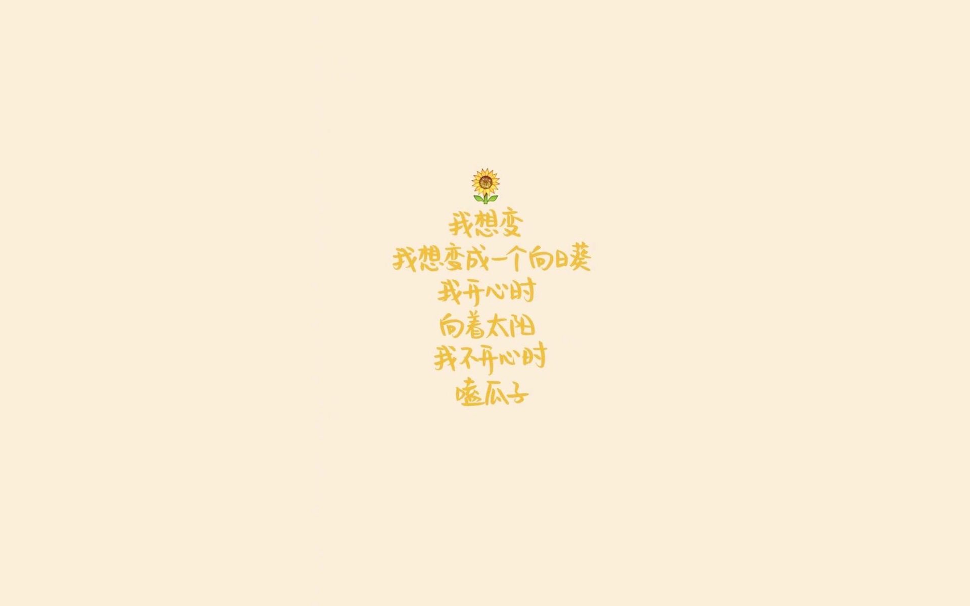 唯一的不可能，从被遗忘到主宰，费利克斯与澳大利亚在C组缔造的不朽逆袭